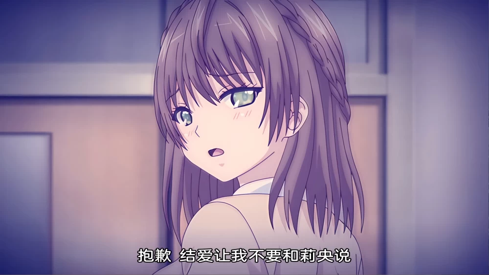 ScreenShot_2026-09-29_093127_465.png