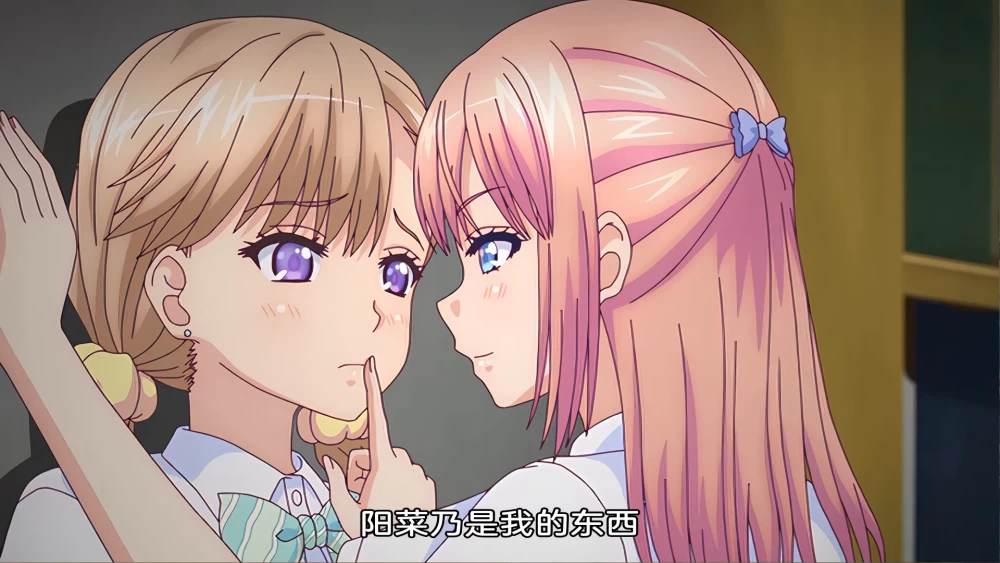 ScreenShot_2026-09-29_093134_756.png