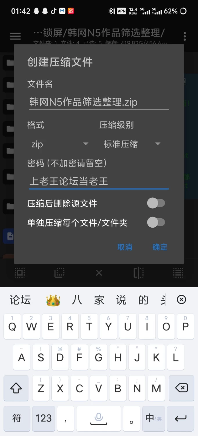 1000214643.jpg